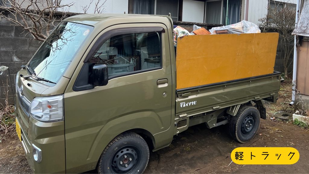 弊社所有車の紹介。軽トラック